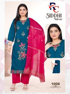 Desi kudi siddhi vol 1 three piece kurti wholesale